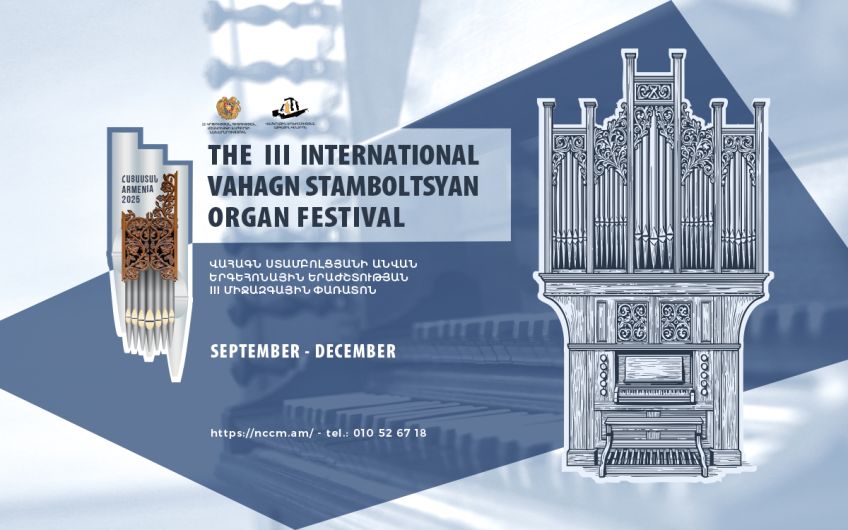 announcement-event-international-organ-festival-iii-2025_wiSVs.jpg