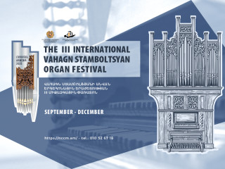 announcement-event-international-organ-festival-iii-2025_wiSVs.jpg